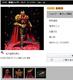 【新画像】S.I.C. 仮面ライダーキバ エンペラーフォーム 【新画像】S.I.C. 仮面ライダーキバ エンペラーフォーム