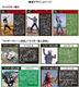 復刻堂 仮面サイダー|仮面ライダーが「サイダぁ~変身!」/裏面は「ライダーマシーン百科」「ライダー怪人百科」! 復刻堂 仮面サイダー|仮面ライダーが「サイダぁ~変身!」/裏面は「ライダーマシーン百科」「ライダー怪人百科」!