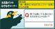 迫力満点マスク新デザイン!「復刻堂 仮面サイダー」/5人の1000C(戦士)!「秘密炭酸ゴレンジャー」/【追記】予約開始! 迫力満点マスク新デザイン!「復刻堂 仮面サイダー」/5人の1000C(戦士)!「秘密炭酸ゴレンジャー」/【追記】予約開始!