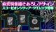 仮面ライダーフォーゼ|麻宮騎亜デザインの「ゾディアーツTシャツ(スコーピオン)」がカッコイイ! 仮面ライダーフォーゼ|麻宮騎亜デザインの「ゾディアーツTシャツ(スコーピオン)」がカッコイイ!