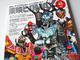 『東映ヒーローMAX Vol.45』 5月1日発売/【表紙画像】仮面ライダーウィザード、獣電戦隊キョウリュウジャー、アキバレンジャー シーズン痛 ほか 『東映ヒーローMAX Vol.45』 5月1日発売/【表紙画像】仮面ライダーウィザード、獣電戦隊キョウリュウジャー、アキバレンジャー シーズン痛 ほか