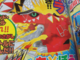 「キョウリュウジャーとあそぼう!カーニバル(テレビマガジンMOOK)」10月26日発売!お腹を押すとギュッと鳴く「ミニティラ フィギュア」が付録 「キョウリュウジャーとあそぼう!カーニバル(テレビマガジンMOOK)」10月26日発売!お腹を押すとギュッと鳴く「ミニティラ フィギュア」が付録