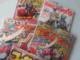 2013年10月末~11月1日発売 特撮&ホビー雑誌情報|てれびくん、テレマガほか表紙画像!新仮面ライダー【ブラーボ&黒影】、イチゴとスイカ 2013年10月末~11月1日発売 特撮&ホビー雑誌情報|てれびくん、テレマガほか表紙画像!新仮面ライダー【ブラーボ&黒影】、イチゴとスイカ