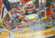 てれびくん1月号付録「仮面ライダー鎧武 平成15大ライダー&MOVIE大戦 全制覇DVD」!紘汰や戒斗、舞たちが読んでくれる絵本も収録60分超/紹介【動画】全部で14! てれびくん1月号付録「仮面ライダー鎧武 平成15大ライダー&MOVIE大戦 全制覇DVD」!紘汰や戒斗、舞たちが読んでくれる絵本も収録60分超/紹介【動画】全部で14!