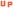 更新