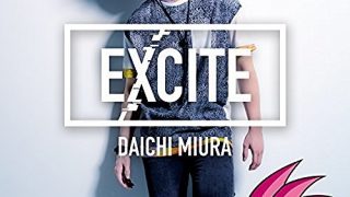 仮面ライダーエグゼイド 主題歌「EXCITE」を三浦大知さんと関ジャニ∞バンドがジャムセッション!7月30日「関ジャム」にて