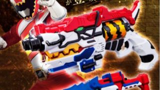 獣電戦隊キョウリュウジャーブレイブ ガブガブリボルバー&ガブガブリカリバーは7/31まで!千葉繁さん音声!獣電池7個付属!