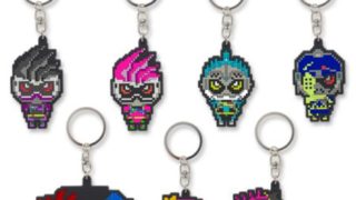 仮面ライダーエグゼイドの可愛い「ドットビット ラバーチャーム」が8月発売!カッコイイ本革シリーズも登場!