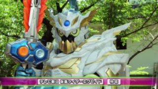 仮面ライダーエグゼイド「DXタドルレガシーガシャット」が予約開始!7月1日発売。ブレイブが最強フォーム・レベル100に!