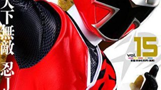 スーパー戦隊Official Mook 21世紀『手裏剣戦隊ニンニンジャー』が9月9日発売!西川俊介さんインタビューほか内容詳細