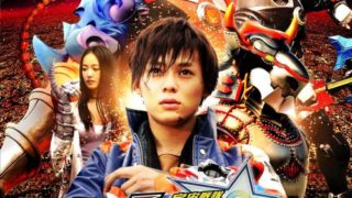 「宇宙戦隊キュウレンジャー Episode of スティンガー」新パッケージが公開!キュウレンジャーライセンス2種も付く!