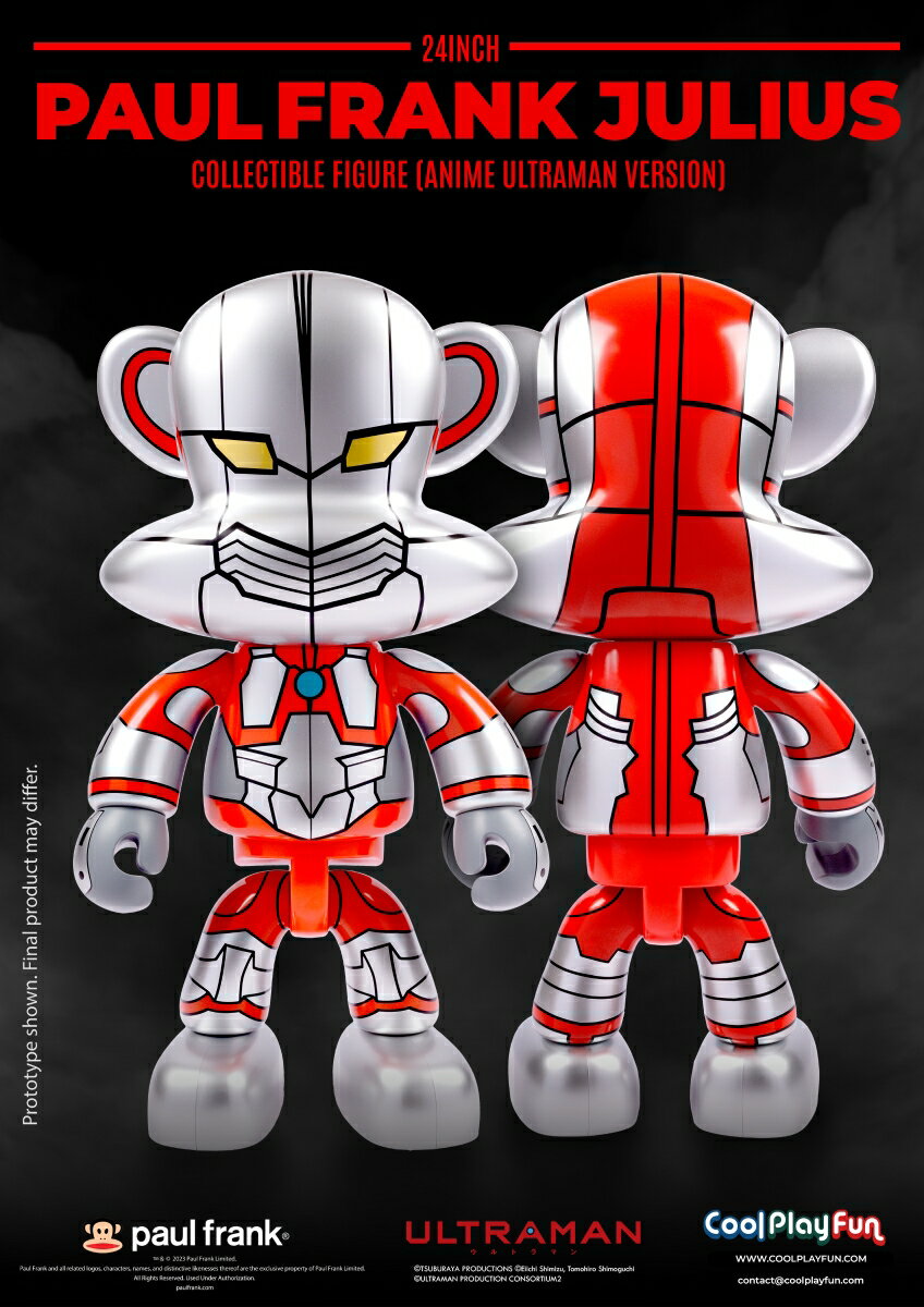 2025年最新】ウルトラ怪獣シリーズコレクタブルグラスフィギュア