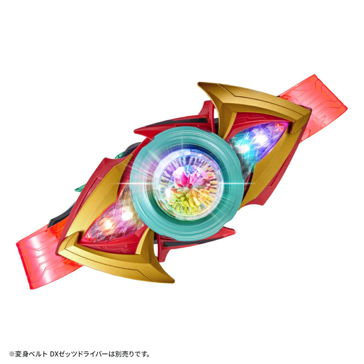 仮面ライダーゼッツ　DXエクスドリームライズカプセム&ゼッツエクスドリームドライバーバックル