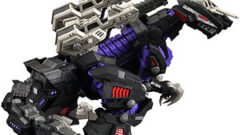 リアライズモデル ゾイド RMZ-002 ジェノザウラー
