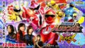 『忍風戦隊ハリケンジャーwithドンブラザーズ』が12/25配信