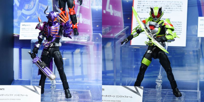 仮面ライダーギーツ リボルブチェンジフィギュア 仮面ライダー