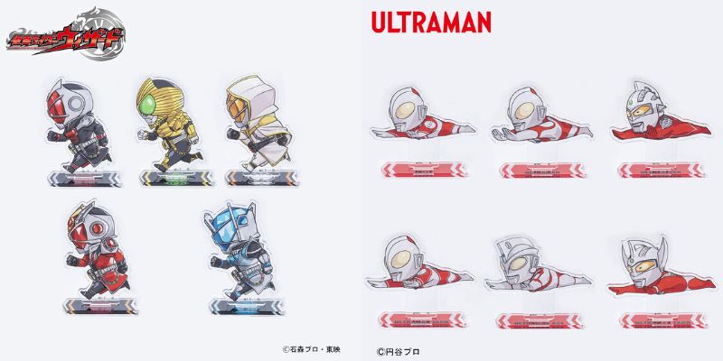 『仮面ライダーウィザード』走るデフォルメ＆『ウルトラマンシリーズ』空飛ぶデフォルメのグッズが新登場！各キャラが可愛く表現されたアイテム♪