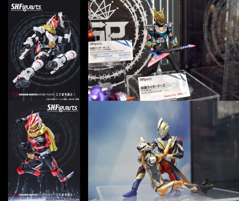 S.H.フィギュアーツ 仮面ライダーナーゴ ビートフォーム 新品未開封 - 特撮