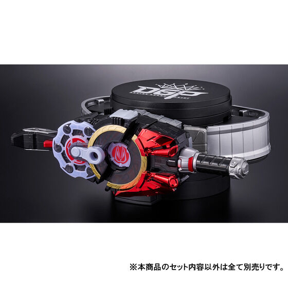 仮面ライダーギーツ「ディスプレイ台座 DGP EDITION」