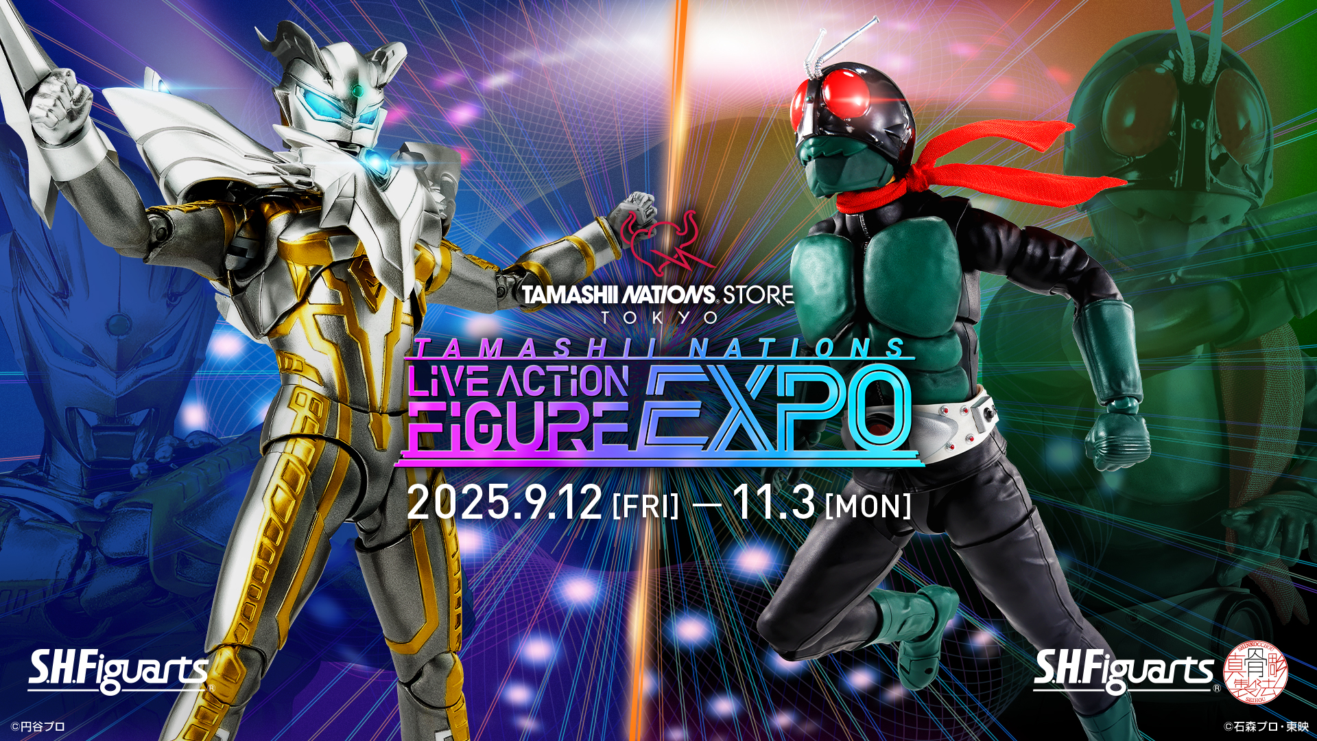「TAMASHII NATIONS」イベント開催記念商品「S.H.Figuarts（真骨彫製法）仮面ライダー1号(桜島Ver.)」と「S.H.Figuarts ウルティメイトシャイニングウルトラマンゼロ(ニュージェネスタVer.)」
