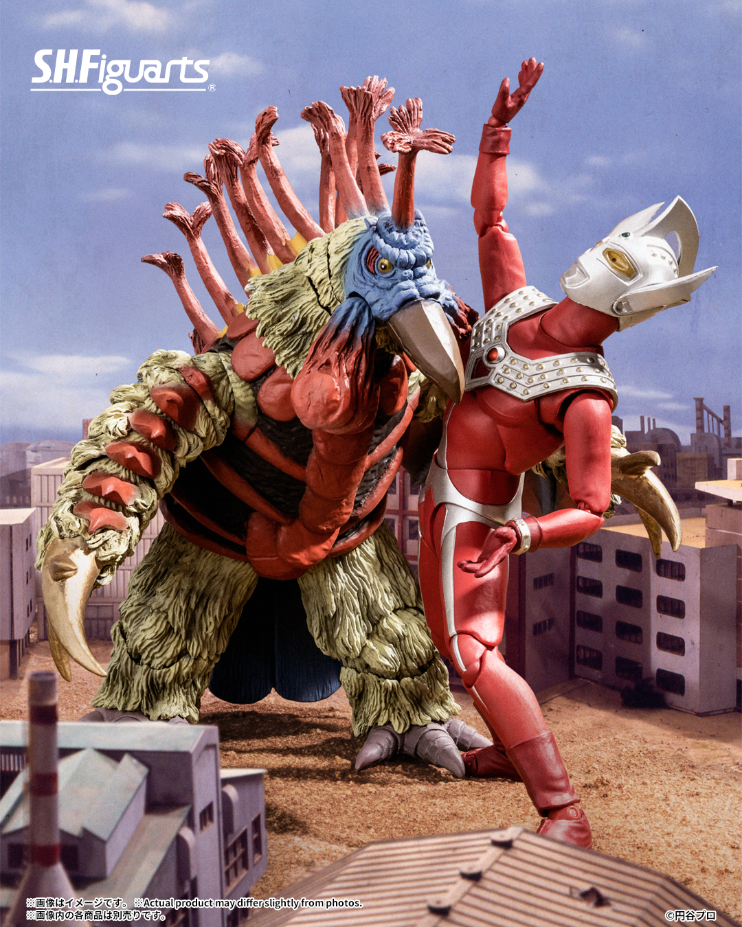 ウルトラマンタロウ「S.H.Figuarts バードン」