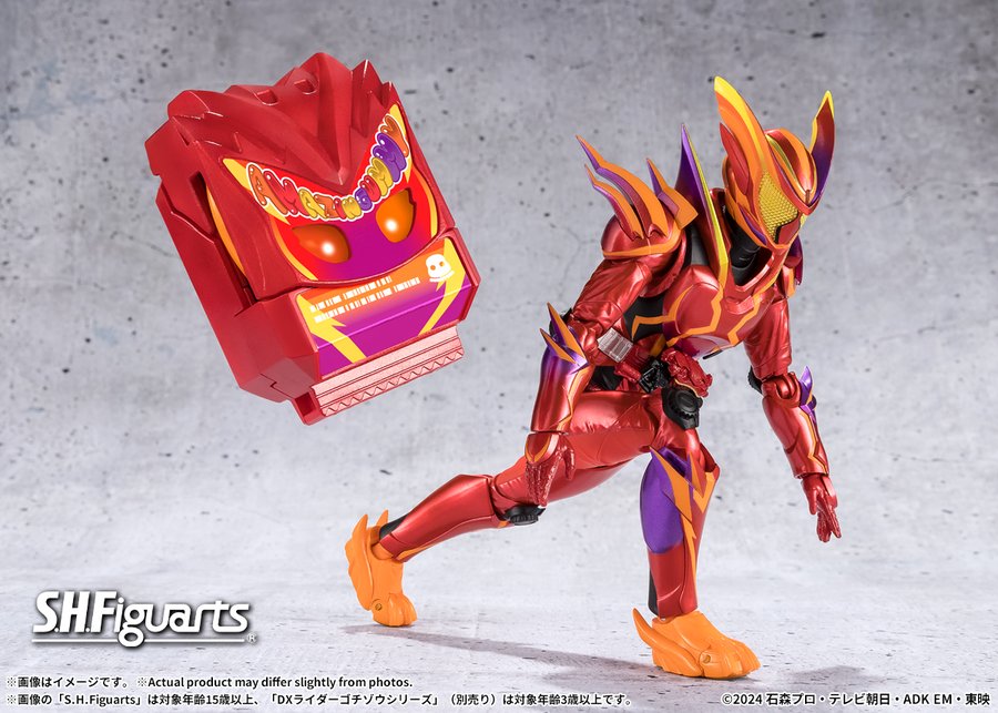 『仮面ライダーガヴ』最新フォーム「S.H.Figuarts 仮面ライダーガヴ アメイジングミフォーム」が最速商品化