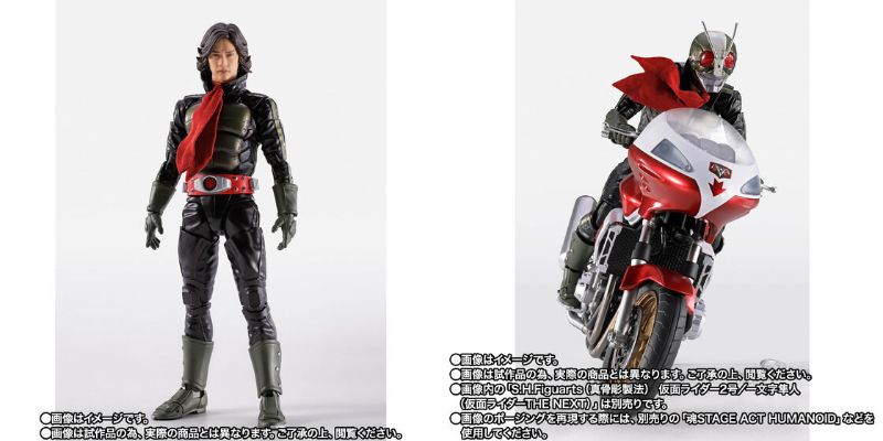 SHFiguarts真骨彫製法仮面ライダー1号THE NEXTサイクロン号セット S.H.Figuarts サイクロン1号」 プレバンにて予約開始！予約受付