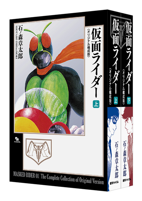 ホビージャパン 懸賞 限定 プロモーション カード ホビージャパン 懸賞 限定 プロモーション カード 商品詳細