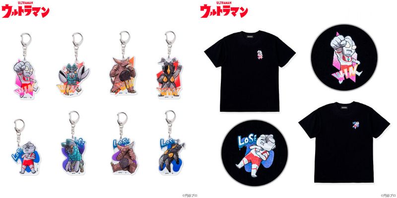 ウルトラマン「勝負の行方シリーズ」アクリルキーホルダー、ワンポイントTシャツ