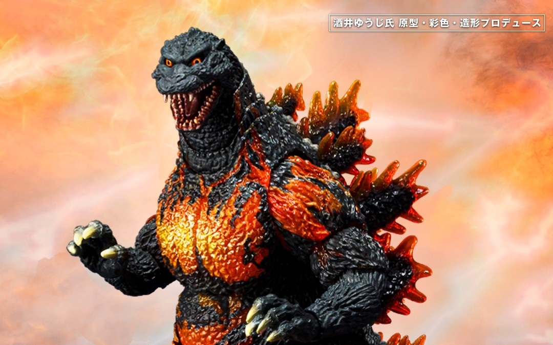 FUZGodzilla S.H.モンスターアーツ ゴジラ(1995) Ultimate Burning Ver