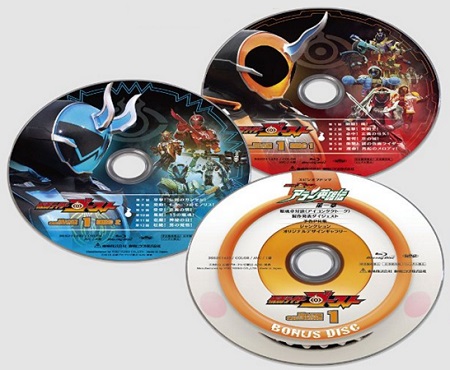 4月13日発売【仮面ライダーゴースト Blu‐ray COLLECTION 1】の特典