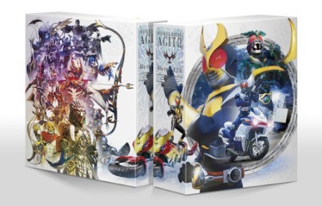 仮面ライダーアギト Blu-ray BOX 1 初回生産限定特典の「全巻収納BOX」