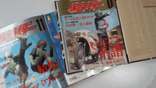 仮面ライダーキバ ページ 38 特撮情報局ladyeve