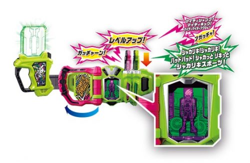 『仮面ライダーエグゼイド』変身ベルトDXゲーマドライバー