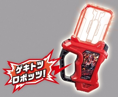 『仮面ライダーエグゼイド』DXゲキトツロボッツガシャット