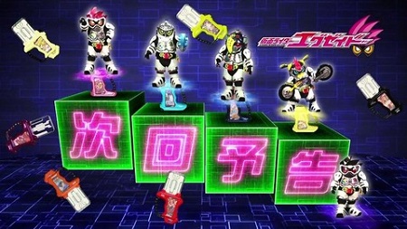 『仮面ライダーエグゼイド』第4話に根岸拓哉 さんがゲスト出演！