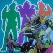 仮面ライダーエグゼイドますますパワーアップ！