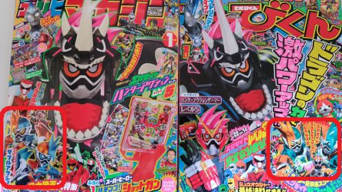 仮面ライダーエグゼイドが映画で驚きのレベルアップ レベルの力でまさかの姿 マイティブラザーズxx ダブルエックス