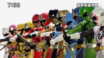 劇場版 動物戦隊ジュウオウジャーVSニンニンジャー 未来からのメッセージ from スーパー戦隊