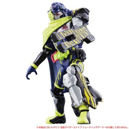 仮面ライダーエグゼイド LVUR１０ ハンターゲーマ