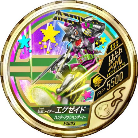 仮面ライダーブットバソウル メダルホルダーケース