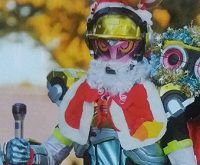 『仮面ライダーエグゼイド』12/25はクリスマス回！エグゼイドがエナジーアイテムでサンタクロースに大変身！ブレイブもｗ