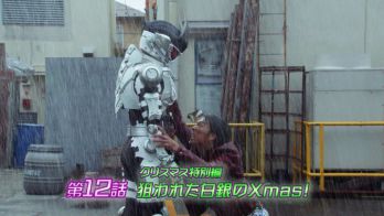 仮面ライダーエグゼイド 第12話「狙われた白銀のXmas！」