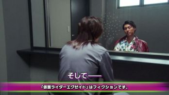 仮面ライダーエグゼイド 第12話「狙われた白銀のXmas！」より新キャラ2人登場！