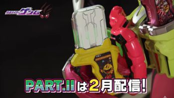 ［裏技］仮面ライダーゲンム