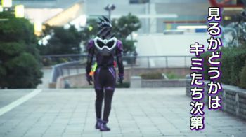 ［裏技］仮面ライダーゲンム