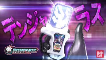 【仮面ライダーエグゼイド】変身ベルト DXバグルドライバー