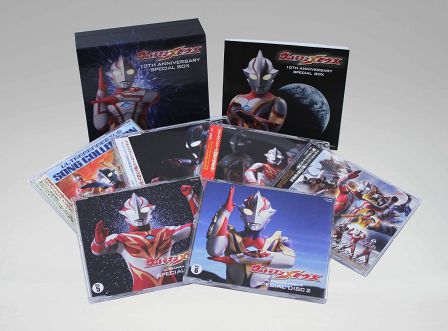 ウルトラマンメビウス 10TH ANNIVERSARY SPECIAL BOX