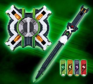 HIGH PROPORTION COLLECTION EX 仮面ライダー01』2月24日 まで!W
