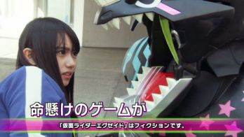 『仮面ライダーエグゼイド』第16話「打倒MのParadox」